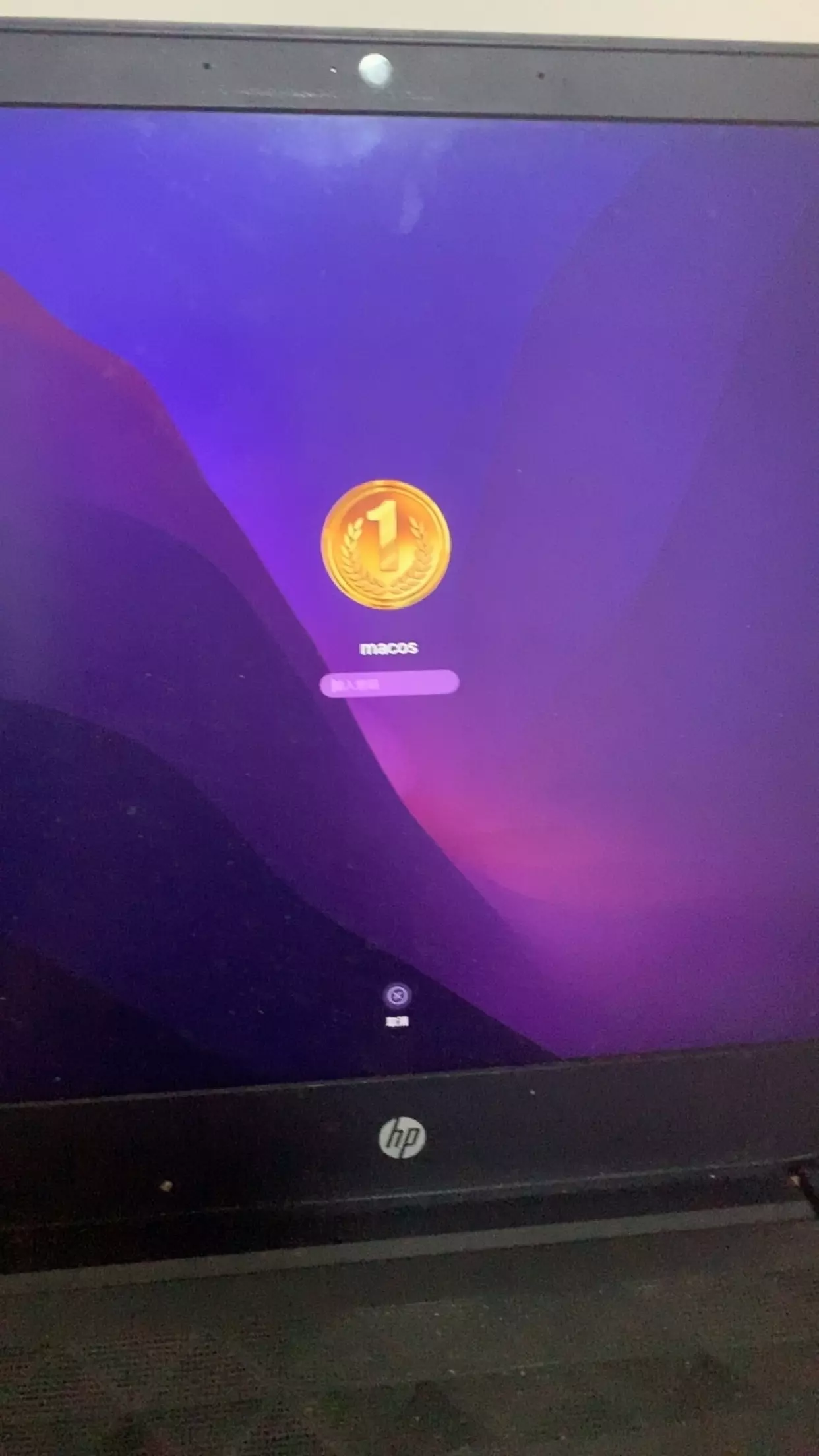 HP Pavilion Gaming Laptop 15-cx0xxx i5-8300H黑苹果安装EFI OC 0.8.8 MONTEREY 12.6.2 HP Pavilion Gaming Laptop 15-cx0xxx i5-8300H黑苹果安装EFI OC 0.8.8 MONTEREY 12.6.2