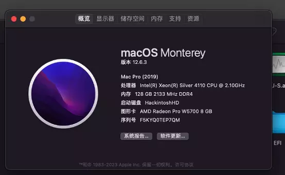 HP Z6 G4 - Xeon Silver 4110 - C622 - Radeon W5700黑苹果安装EFI OC 0.8.8 MONTEREY 12.6.2 HP Z6 G4 - Xeon Silver 4110 - C622 - Radeon W5700黑苹果安装EFI OC 0.8.8 MONTEREY 12.6.2