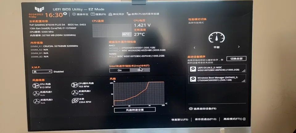 i7-13700KF - 华硕TUF GAMING B760M-PLUS D4 - 蓝宝石RX590黑苹果安装EFI OC 0.8.8 Ventura 13.2.1 i7-13700KF - 华硕TUF GAMING B760M-PLUS D4 - 蓝宝石RX590黑苹果安装EFI OC 0.8.8 Ventura 13.2.1