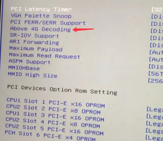 超微 X10DAi安装黑苹果10.13.6 OC引导 P4000独显 超微 X10DAi安装黑苹果10.13.6 OC引导 P4000独显