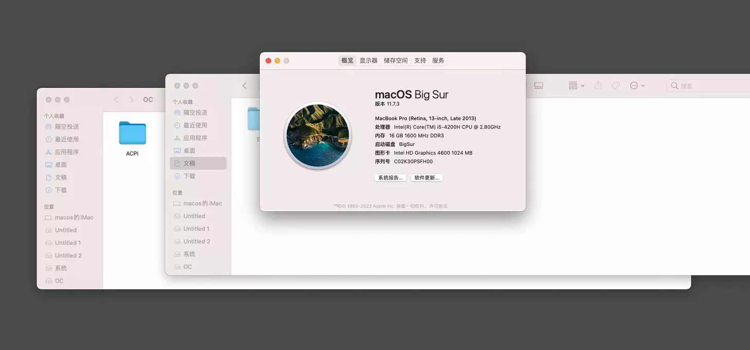 华硕GL552JX i5-4200H黑苹果安装EFI OC 0.8.8 BIG SUR 11.7.3 华硕GL552JX i5-4200H黑苹果安装EFI OC 0.8.8 BIG SUR 11.7.3