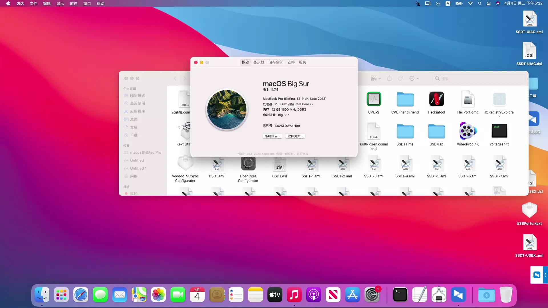 华硕 N501JW i7-4720HQ黑苹果安装EFI OC 0.9.0 BIG SUR 11.7.5 华硕 N501JW i7-4720HQ黑苹果安装EFI OC 0.9.0 BIG SUR 11.7.5