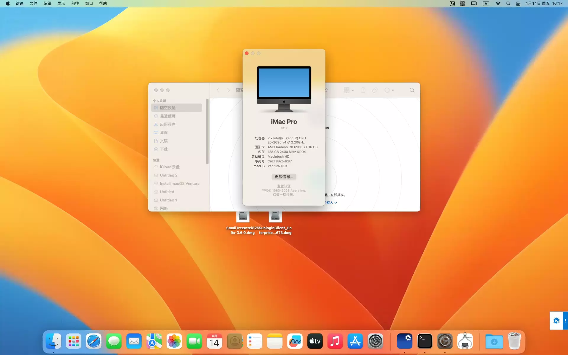 E5-2696 v4 x2 - 超微X10DAI - RX6900XT黑苹果安装EFI OC 0.9.1 Ventura 13.3 E5-2696 v4 x2 - 超微X10DAI - RX6900XT黑苹果安装EFI OC 0.9.1 Ventura 13.3