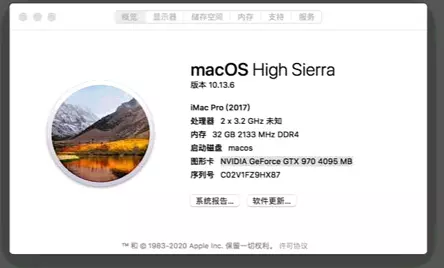 再装超微X10DAi主板黑苹果系统配E5 2643 V3工程版CPU 再装超微X10DAi主板黑苹果系统配E5 2643 V3工程版CPU
