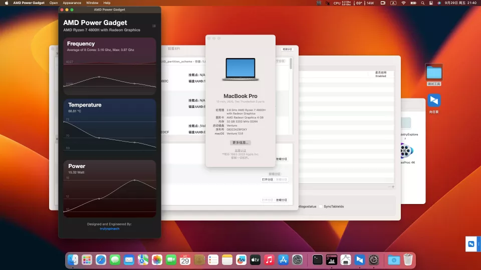 MECHREVO机械革命 蛟龙7 GM7NG0M R7-4800H黑苹果安装EFI OC 0.9.5 Ventura 13.6 MECHREVO机械革命 蛟龙7 GM7NG0M R7-4800H黑苹果安装EFI OC 0.9.5 Ventura 13.6