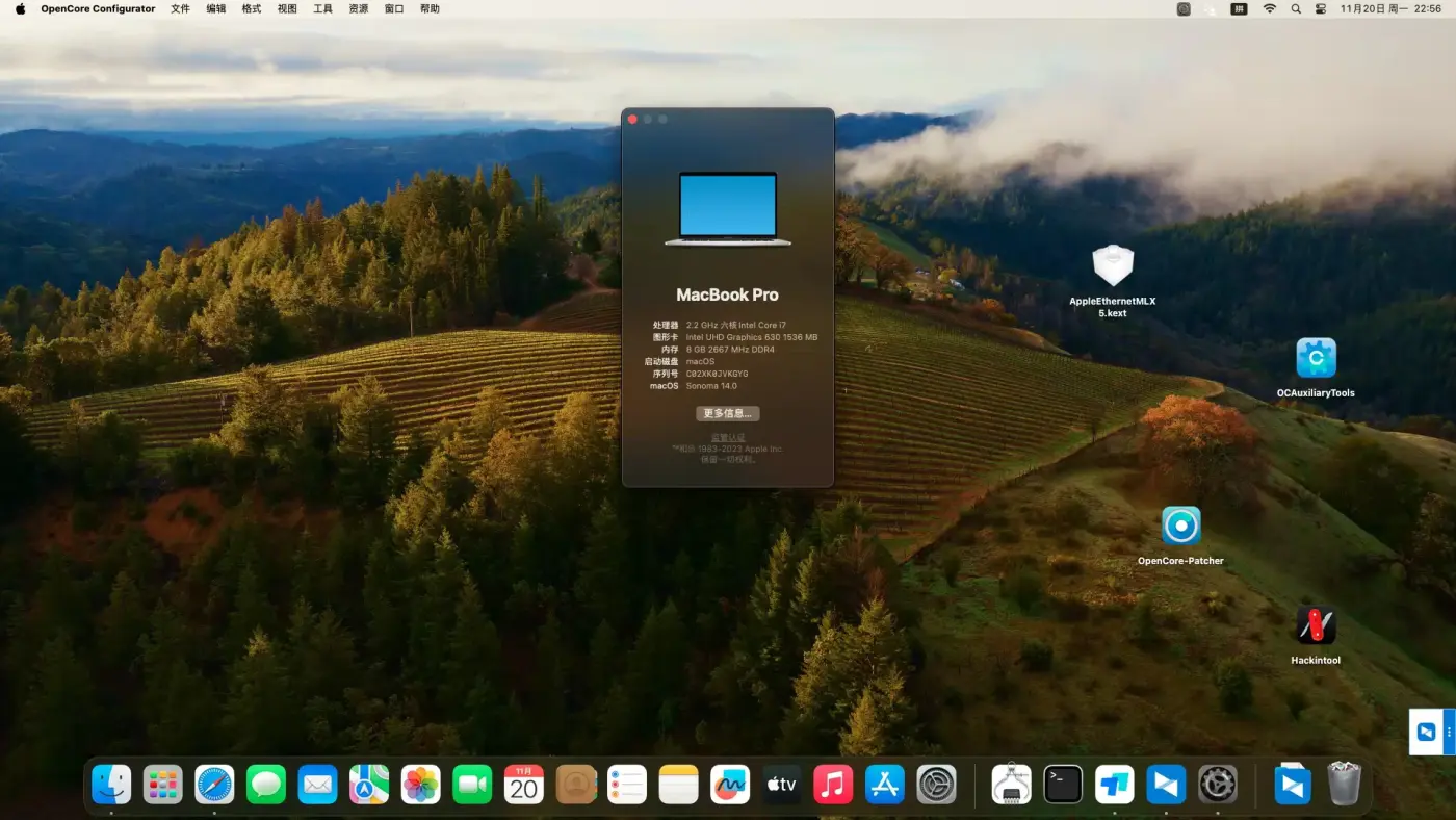 技嘉AERO 15XVB i7-8750H 黑苹果安装EFI OC 0.9.6 Sonoma 14 技嘉AERO 15XVB i7-8750H 黑苹果安装EFI OC 0.9.6 Sonoma 14