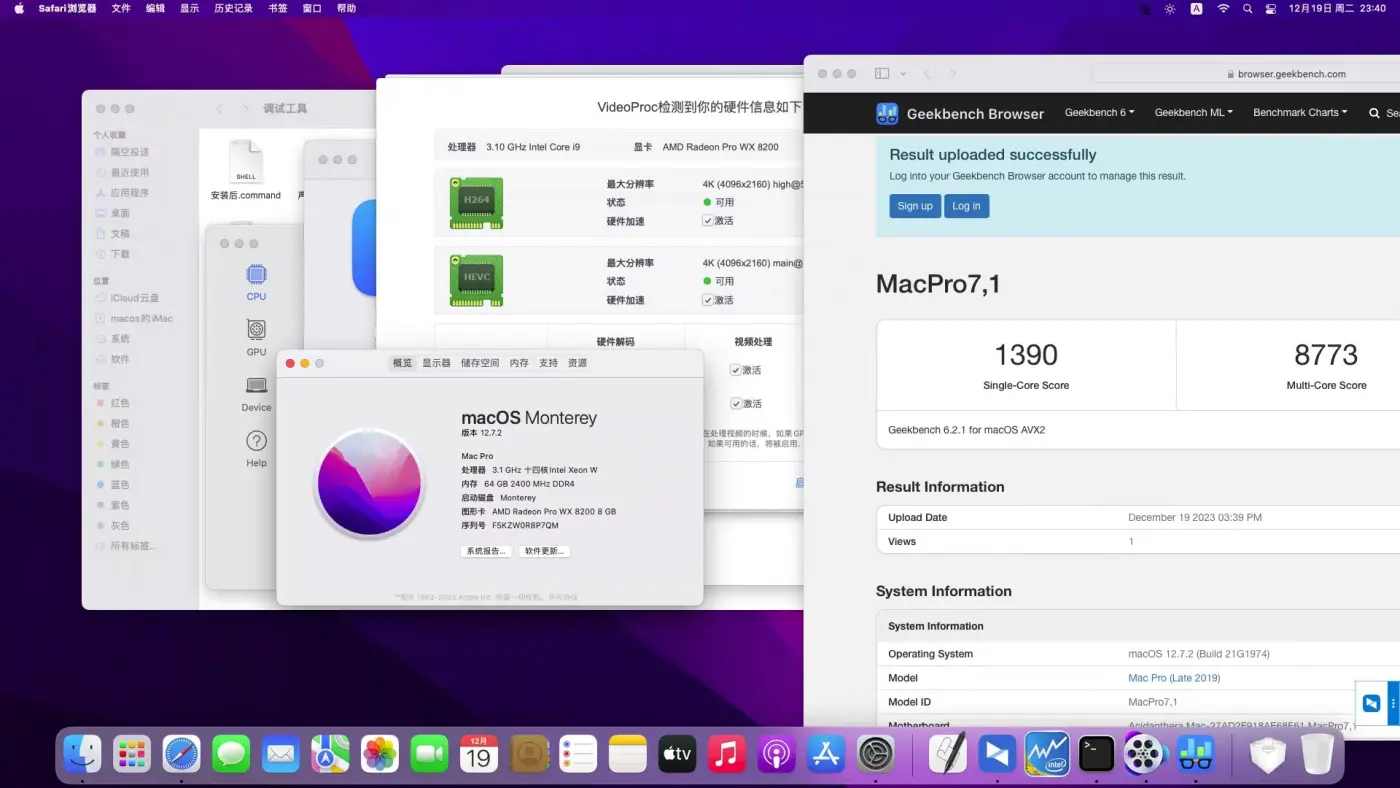 Enginetech EG341W-G21 i9-7940X - 超微C9X299-RPGF-L - WX8200黑苹果安装EFI OC 0.9.7 Monterey 12.7.2 Enginetech EG341W-G21 i9-7940X - 超微C9X299-RPGF-L - WX8200黑苹果安装EFI OC 0.9.7 Monterey 12.7.2