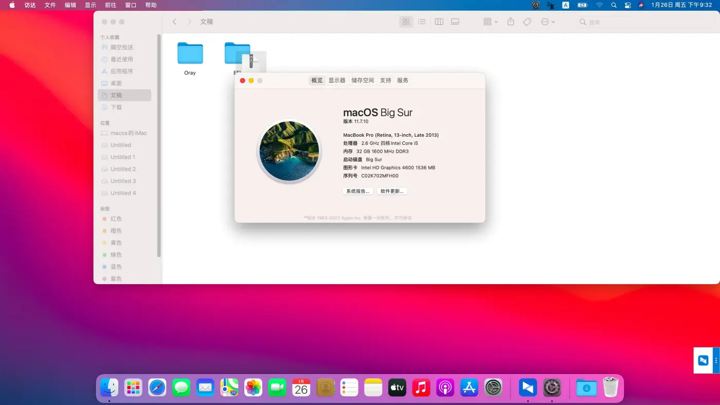 神舟 CP65S i7-4720HQ黑苹果安装EFI OC 0.9.7 Big Sur 11.7.10 神舟 CP65S i7-4720HQ黑苹果安装EFI OC 0.9.7 Big Sur 11.7.10