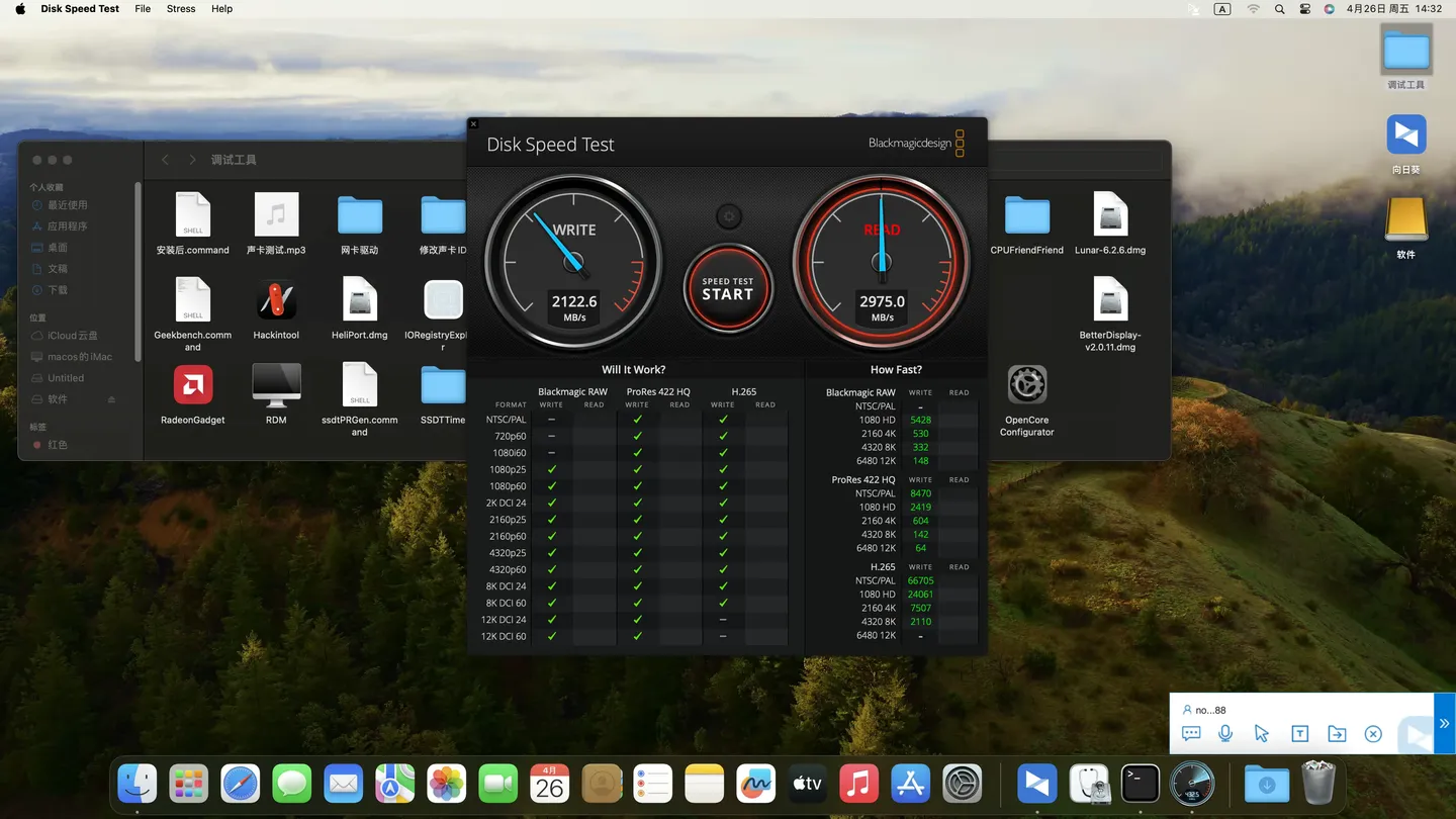 i7-14700K - 华硕TUF GAMING B760M-PLUS WIFI D4 - RX6900XT黑苹果安装EFI OC 0.9.9 Sonoma 14.4 i7-14700K - 华硕TUF GAMING B760M-PLUS WIFI D4 - RX6900XT黑苹果安装EFI OC 0.9.9 Sonoma 14.4