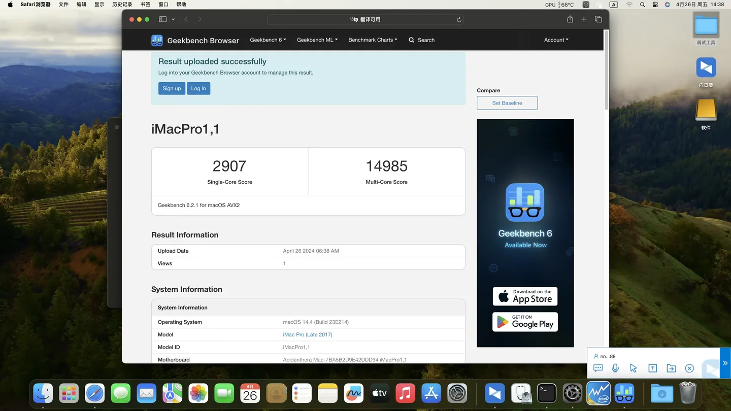 i7-14700K - 华硕TUF GAMING B760M-PLUS WIFI D4 - RX6900XT黑苹果安装EFI OC 0.9.9 Sonoma 14.4 i7-14700K - 华硕TUF GAMING B760M-PLUS WIFI D4 - RX6900XT黑苹果安装EFI OC 0.9.9 Sonoma 14.4