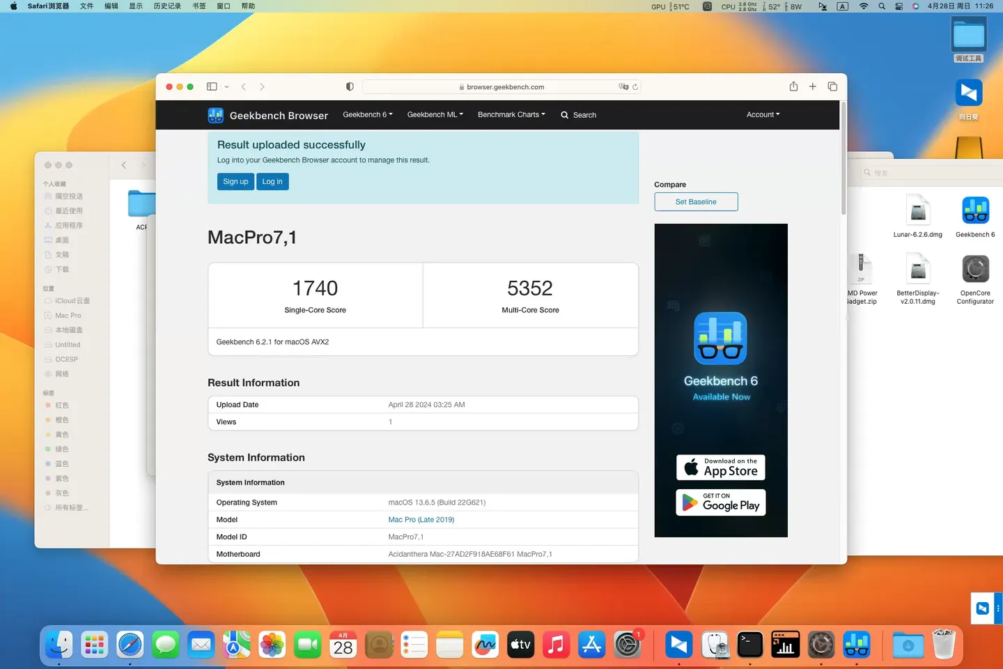 AMD Ryzen 3 PRO 5350GE - 昂达A320IPC核显黑苹果安装EFI OC 0.9.9 Ventura 13.6.5 AMD Ryzen 3 PRO 5350GE - 昂达A320IPC核显黑苹果安装EFI OC 0.9.9 Ventura 13.6.5