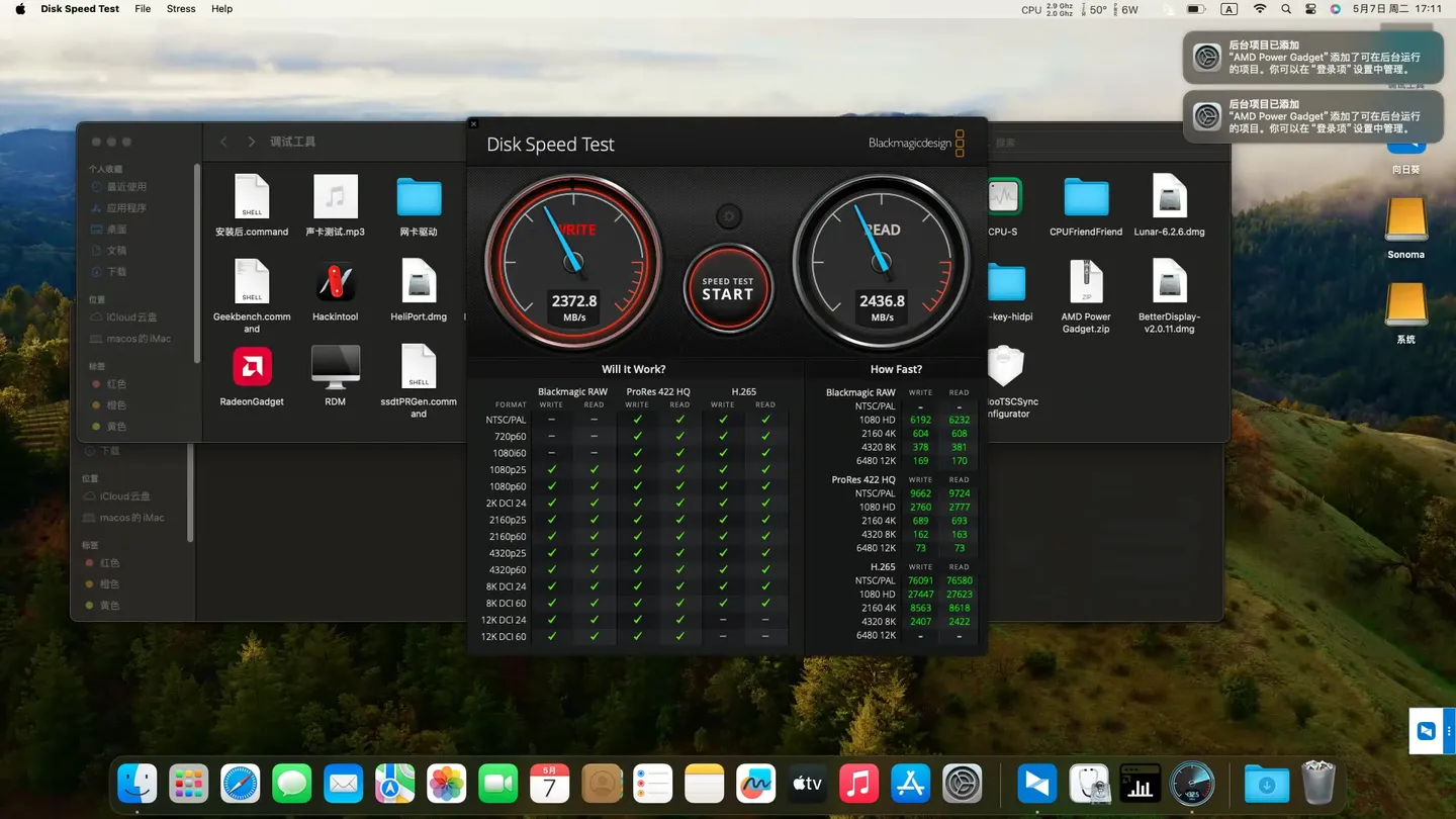 联想小新Air 15ALC 2021 AMD Ryzen 7 5700U黑苹果安装EFI OC 0.9.9 Sonoma 14.4 联想小新Air 15ALC 2021 AMD Ryzen 7 5700U黑苹果安装EFI OC 0.9.9 Sonoma 14.4