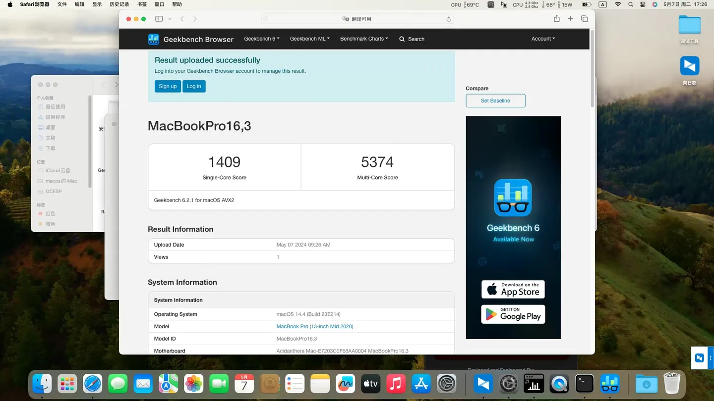 联想小新Air 15ALC 2021 AMD Ryzen 7 5700U黑苹果安装EFI OC 0.9.9 Sonoma 14.4 联想小新Air 15ALC 2021 AMD Ryzen 7 5700U黑苹果安装EFI OC 0.9.9 Sonoma 14.4