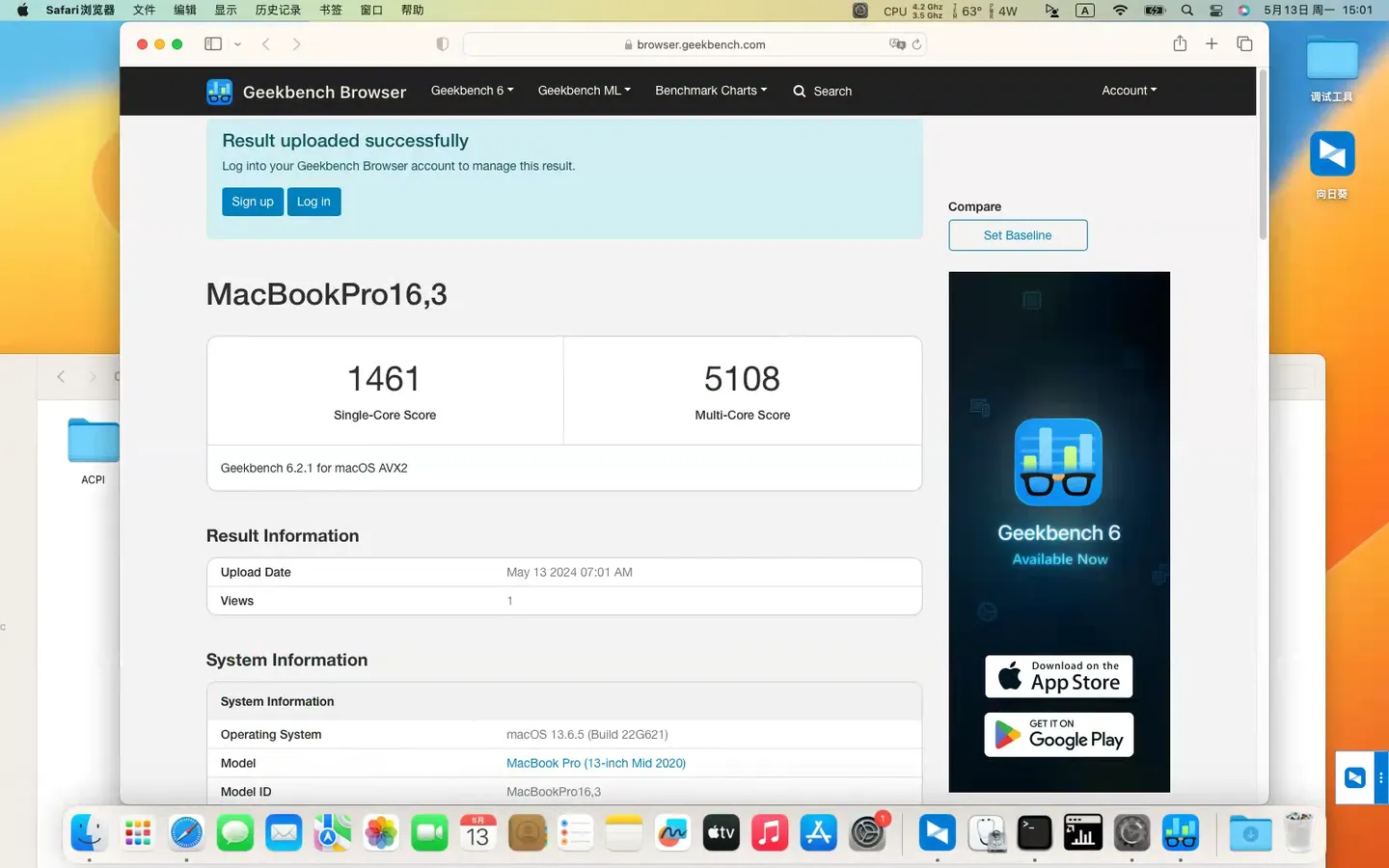 RedmiBook Pro 14S AMD Ryzen 7 5700U黑苹果安装EFI OC 0.9.9 Ventura 13.6.5 RedmiBook Pro 14S AMD Ryzen 7 5700U黑苹果安装EFI OC 0.9.9 Ventura 13.6.5