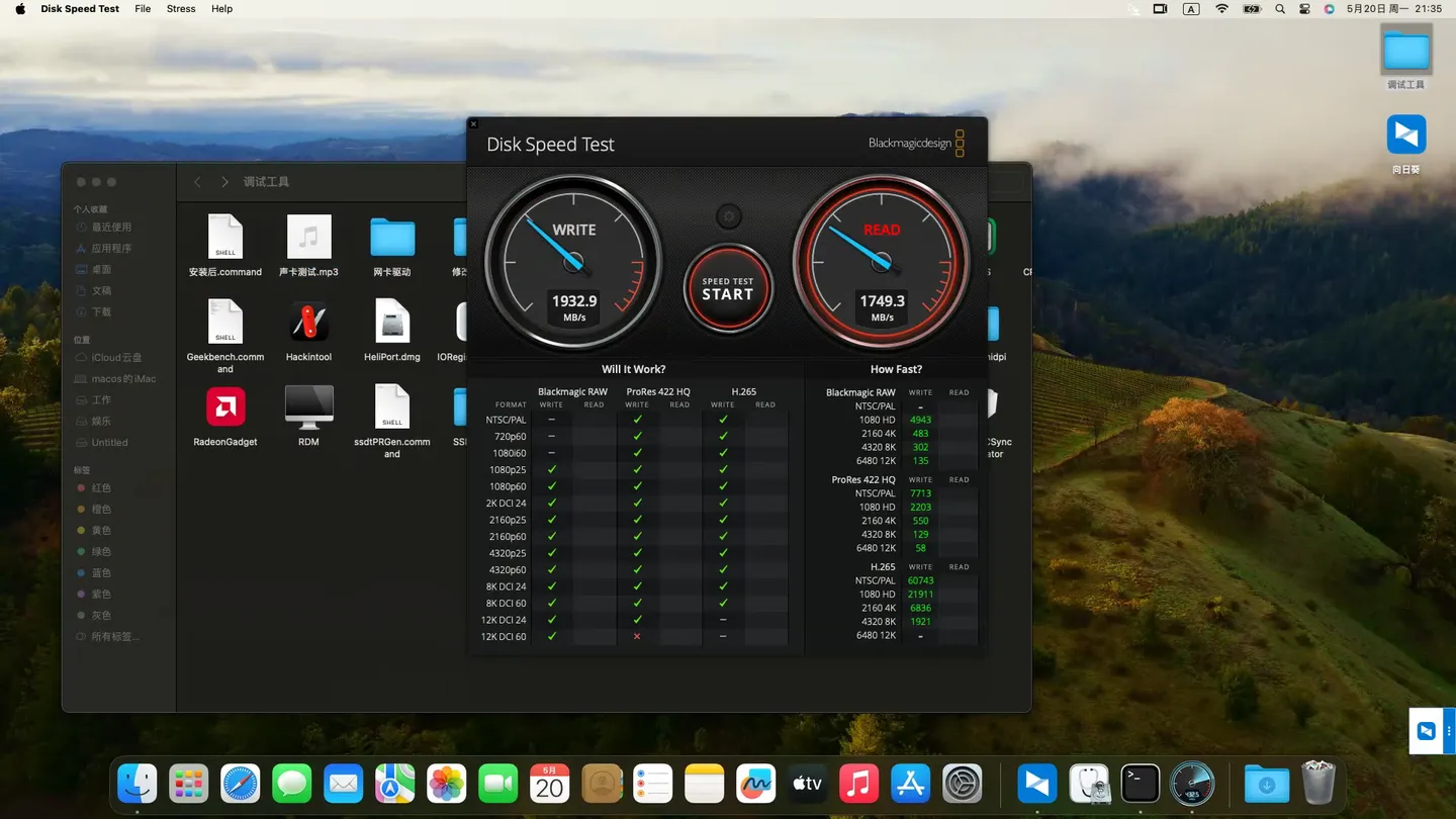 技嘉 AORUS 15G WB i7-10875H黑苹果安装EFI OC 0.9.9 Sonoma 14.4 技嘉 AORUS 15G WB i7-10875H黑苹果安装EFI OC 0.9.9 Sonoma 14.4