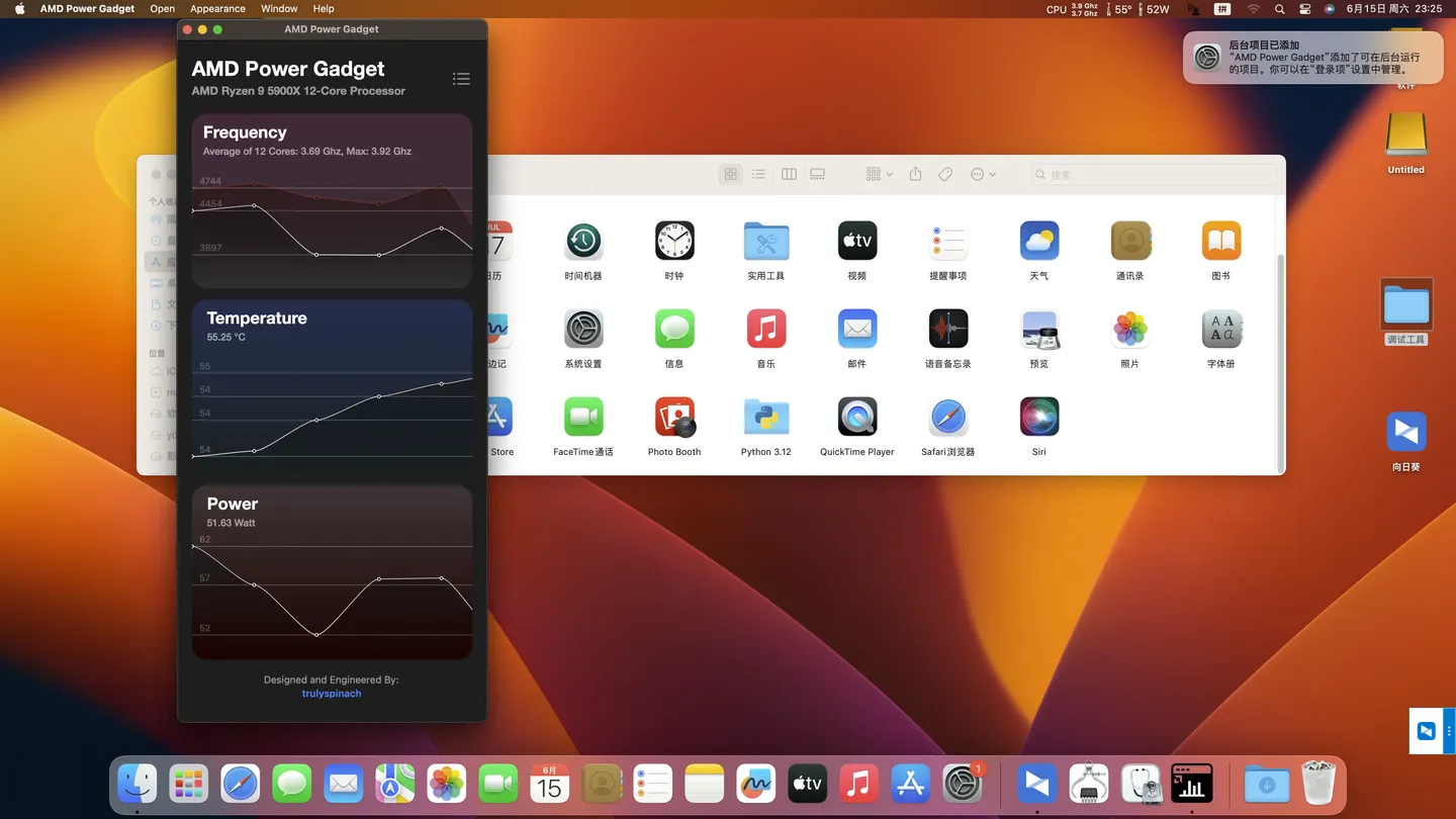 AMD Ryzen 9 5900X - 技嘉X570 AORUS PRO WIFI - RX 6950 XT黑苹果安装EFI OC 1.0.0 Ventura 13.6.7 AMD Ryzen 9 5900X - 技嘉X570 AORUS PRO WIFI - RX 6950 XT黑苹果安装EFI OC 1.0.0 Ventura 13.6.7