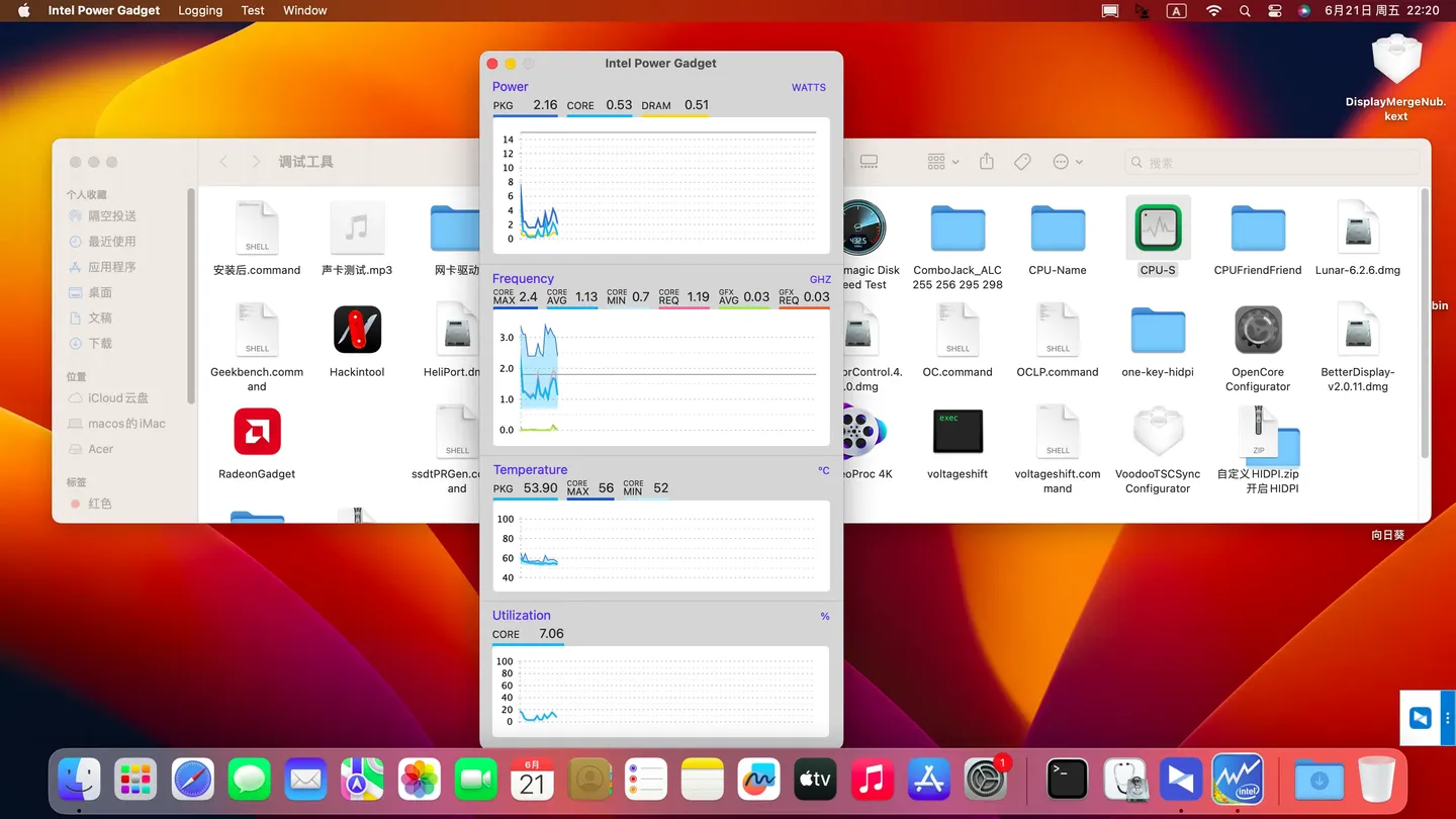 Acer Swift SF314-52 i5-8250U黑苹果安装EFI OC 1.0.0 Ventura 13.6.7 Acer Swift SF314-52 i5-8250U黑苹果安装EFI OC 1.0.0 Ventura 13.6.7