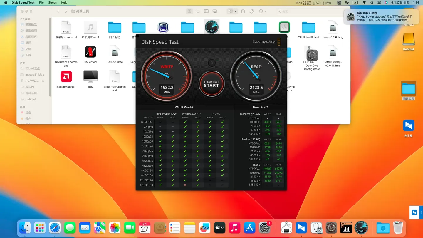 MECHREVO GK5NRFO - AMD Ryzen 7 4800H黑苹果安装EFI OC 1.0.0 Ventura 13.6.7 MECHREVO GK5NRFO - AMD Ryzen 7 4800H黑苹果安装EFI OC 1.0.0 Ventura 13.6.7