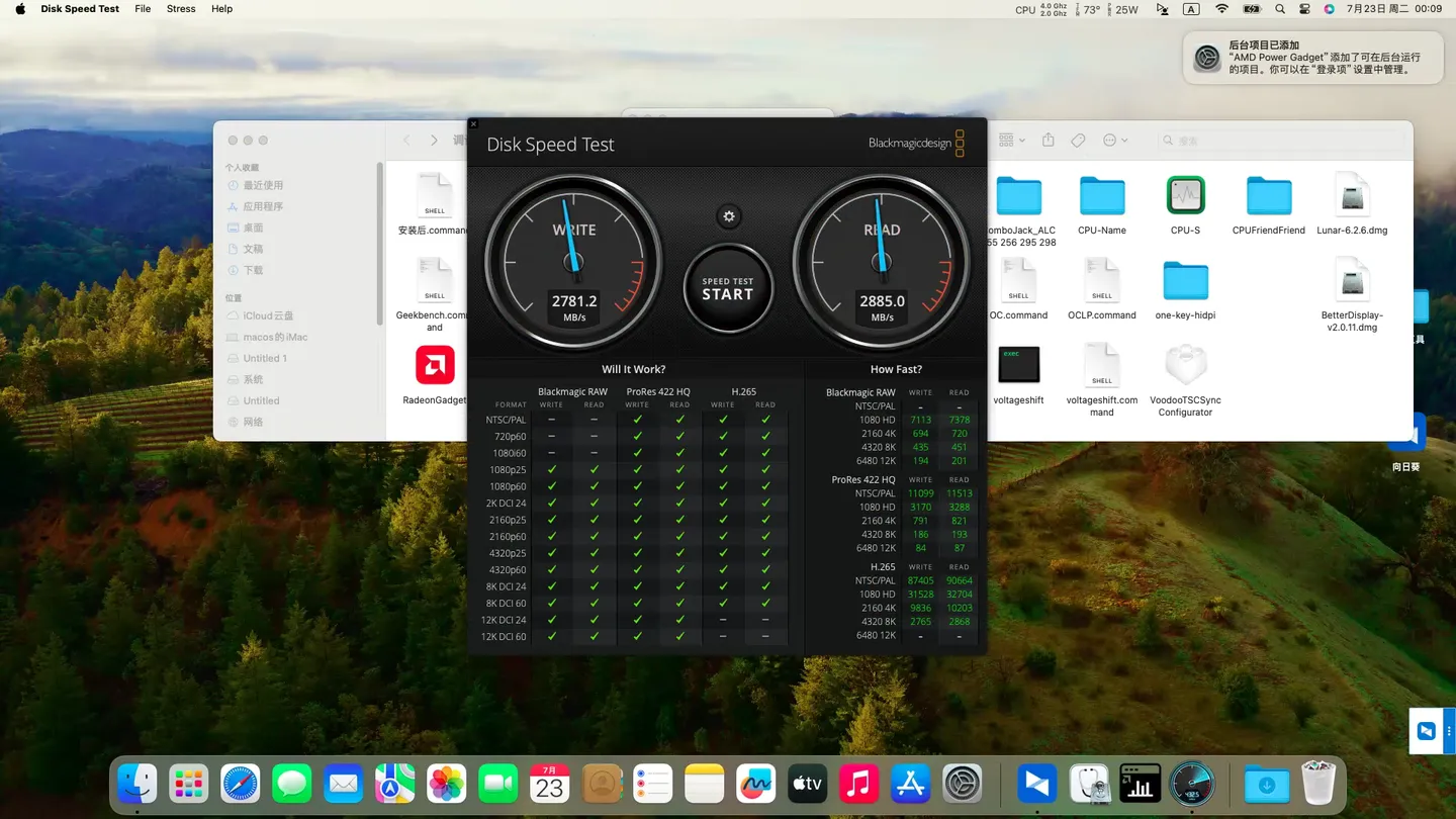 火影Firebat T5E HMT W041-TF-A-45(AMD Ryzen 7 4800H)笔记本黑苹果安装OC引导EFI Sonoma 14.5 火影Firebat T5E HMT W041-TF-A-45(AMD Ryzen 7 4800H)笔记本黑苹果安装OC引导EFI Sonoma 14.5