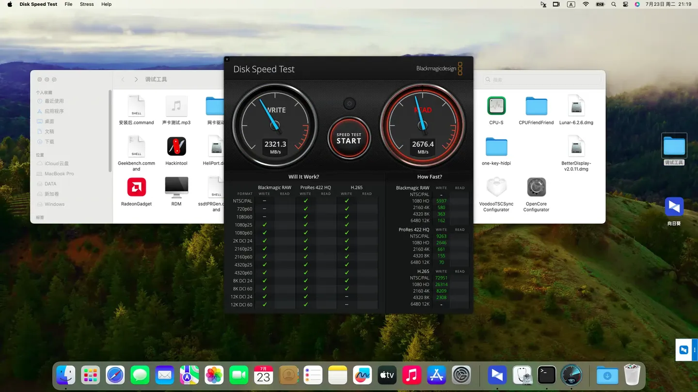HP ZHAN 99 Workstation G1(i5-8750H)笔记本黑苹果安装OC引导EFI Sonoma 14.5 HP ZHAN 99 Workstation G1(i5-8750H)笔记本黑苹果安装OC引导EFI Sonoma 14.5