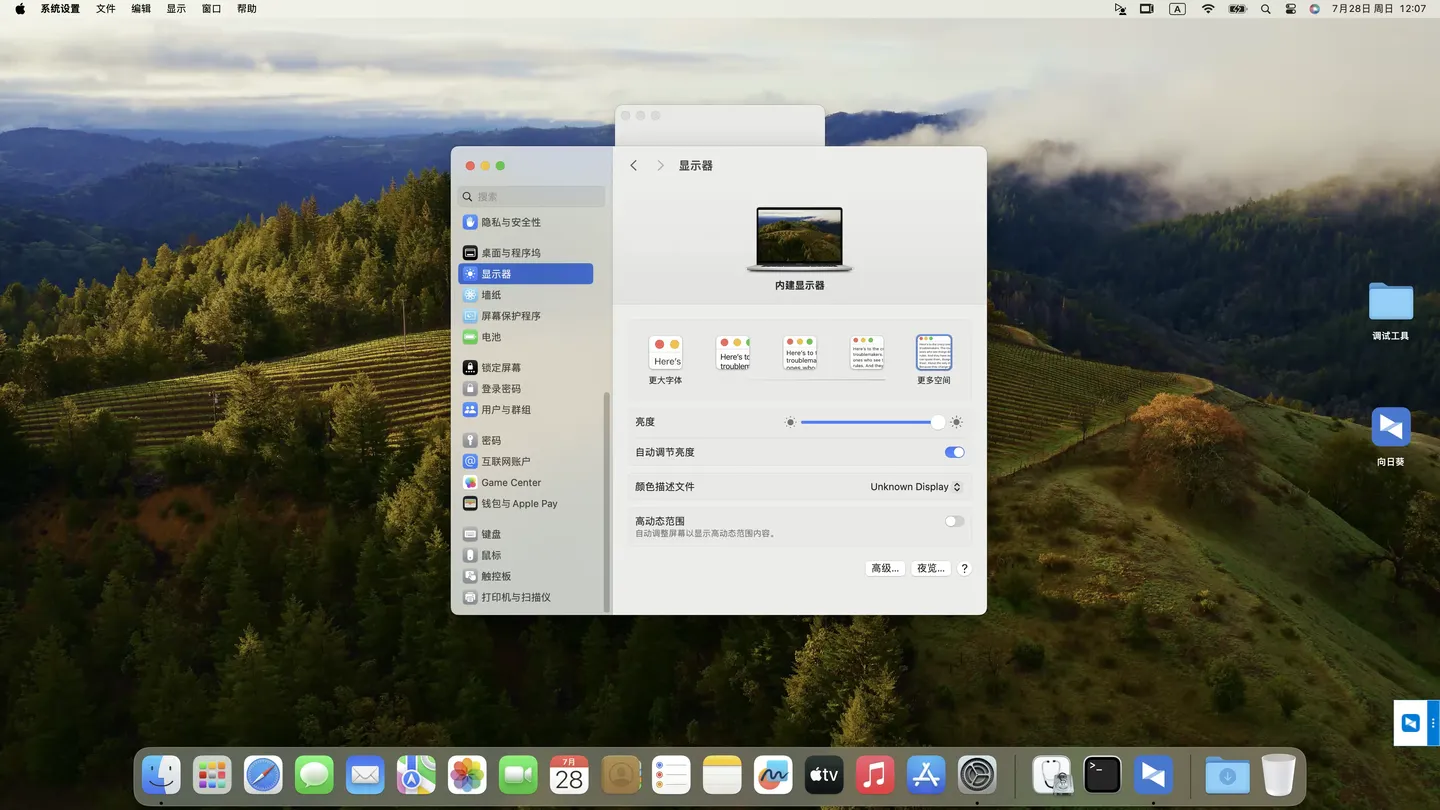 Razer Blade 15 Base Model 2020(i7-10750H) 4K OLED黑苹果安装EFI OC 1.0.0 Sonoma 14.5 Razer Blade 15 Base Model 2020(i7-10750H) 4K OLED黑苹果安装EFI OC 1.0.0 Sonoma 14.5