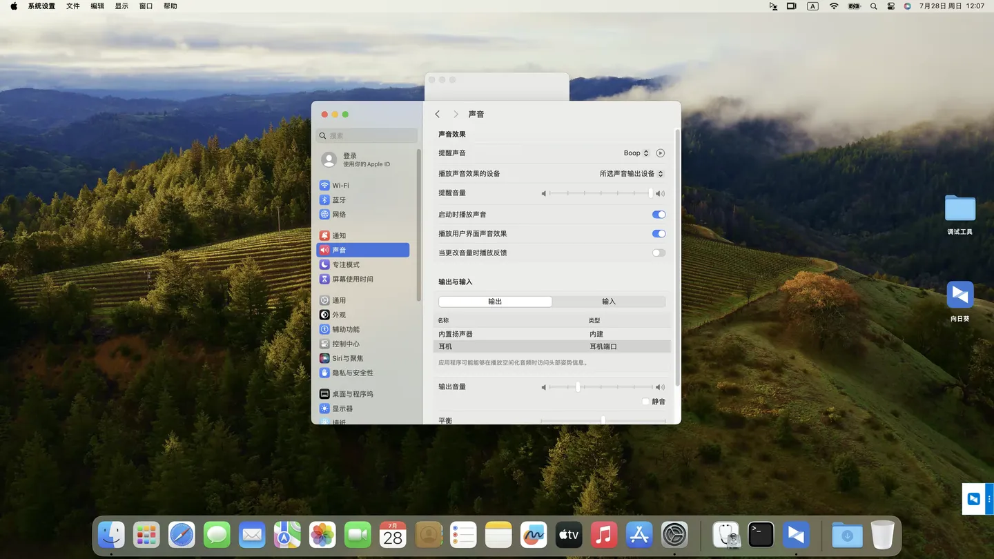 Razer Blade 15 Base Model 2020(i7-10750H) 4K OLED黑苹果安装EFI OC 1.0.0 Sonoma 14.5 Razer Blade 15 Base Model 2020(i7-10750H) 4K OLED黑苹果安装EFI OC 1.0.0 Sonoma 14.5