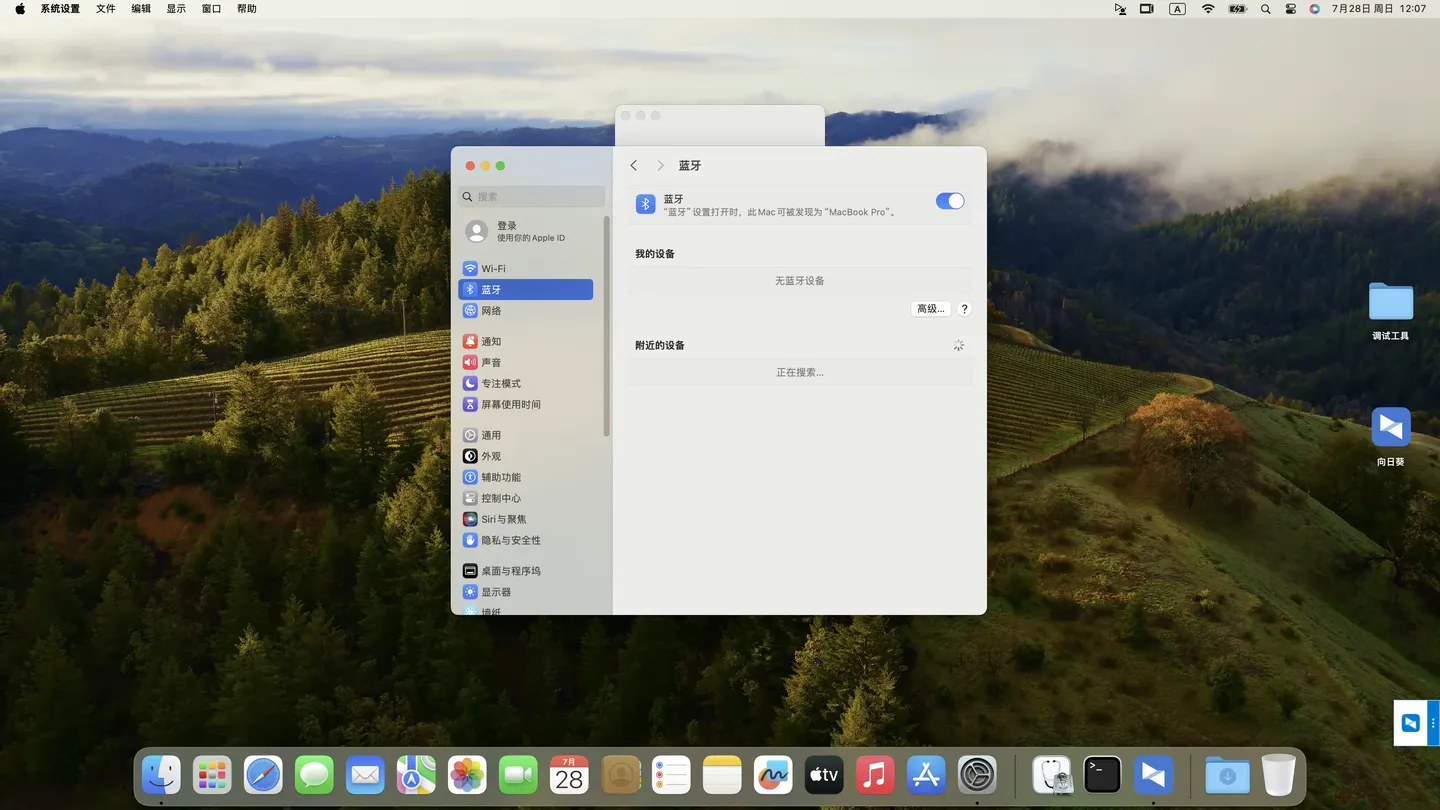 Razer Blade 15 Base Model 2020(i7-10750H) 4K OLED黑苹果安装EFI OC 1.0.0 Sonoma 14.5 Razer Blade 15 Base Model 2020(i7-10750H) 4K OLED黑苹果安装EFI OC 1.0.0 Sonoma 14.5