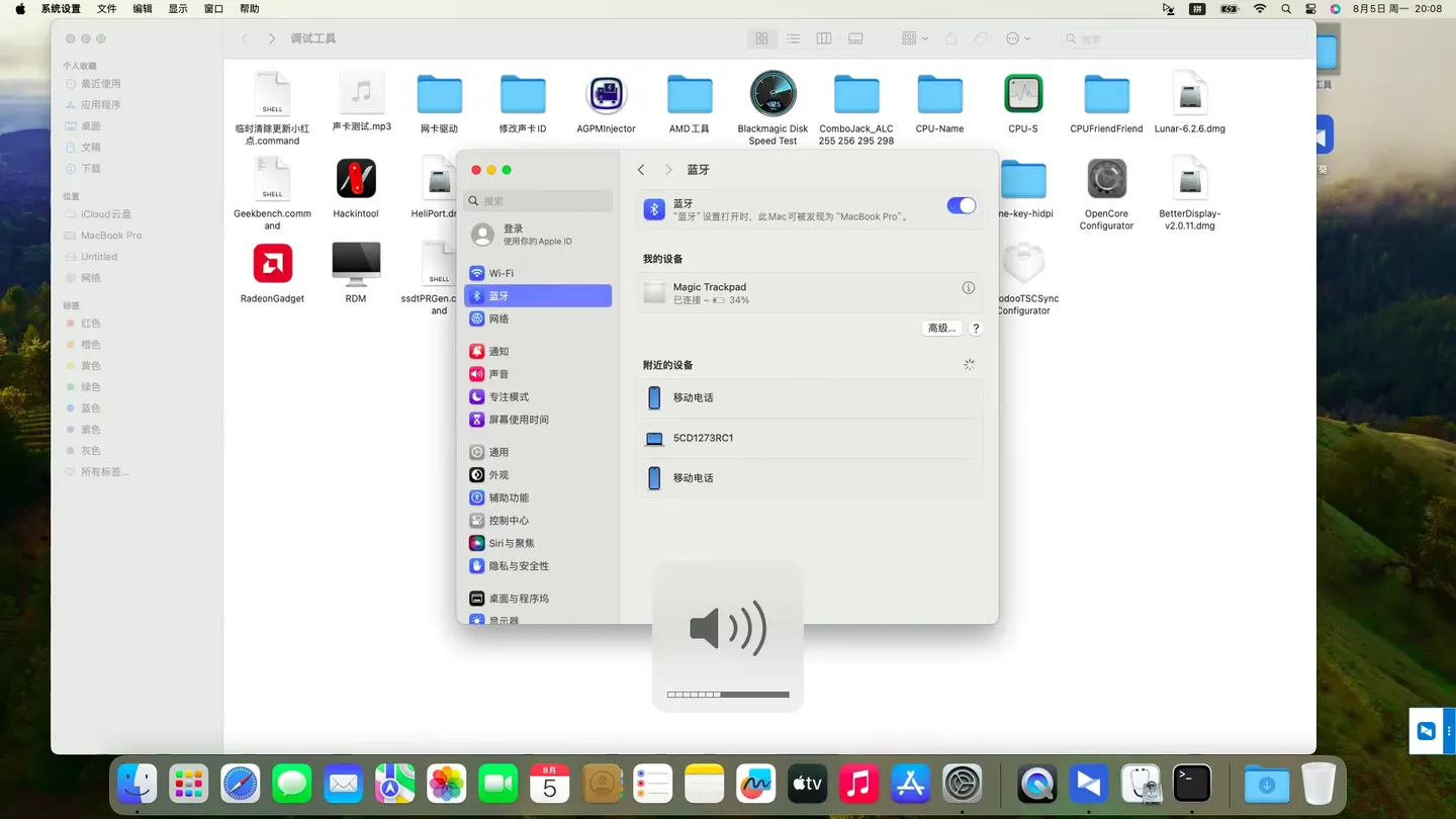 HP 348 G7(i7-10510U)黑苹果安装EFI OC 1.0.0 Sonoma 14.6 HP 348 G7(i7-10510U)黑苹果安装EFI OC 1.0.0 Sonoma 14.6