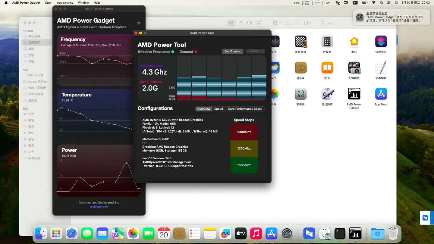 HP ENVY x360 2-in-1 Laptop 15-ey0xxx (AMD Ryzen 5 5625U)黑苹果安装EFI OC 1.0.0 Sonoma 14.6 HP ENVY x360 2-in-1 Laptop 15-ey0xxx (AMD Ryzen 5 5625U)黑苹果安装EFI OC 1.0.0 Sonoma 14.6
