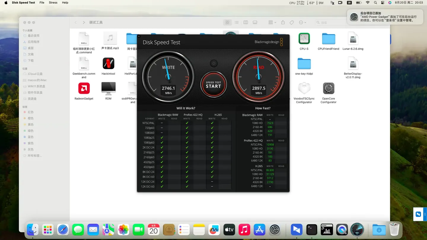 HP ENVY x360 2-in-1 Laptop 15-ey0xxx (AMD Ryzen 5 5625U)黑苹果安装EFI OC 1.0.0 Sonoma 14.6 HP ENVY x360 2-in-1 Laptop 15-ey0xxx (AMD Ryzen 5 5625U)黑苹果安装EFI OC 1.0.0 Sonoma 14.6