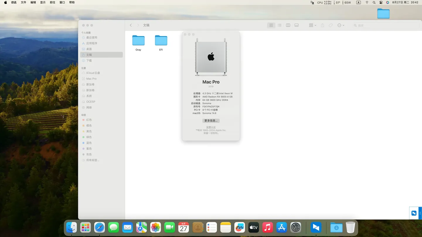 AMD Ryzen 9 5950X - Asus Prime X570-Pro - RX6600黑苹果安装EFI OC 1.0.1 Sonoma 14.6 AMD Ryzen 9 5950X - Asus Prime X570-Pro - RX6600黑苹果安装EFI OC 1.0.1 Sonoma 14.6
