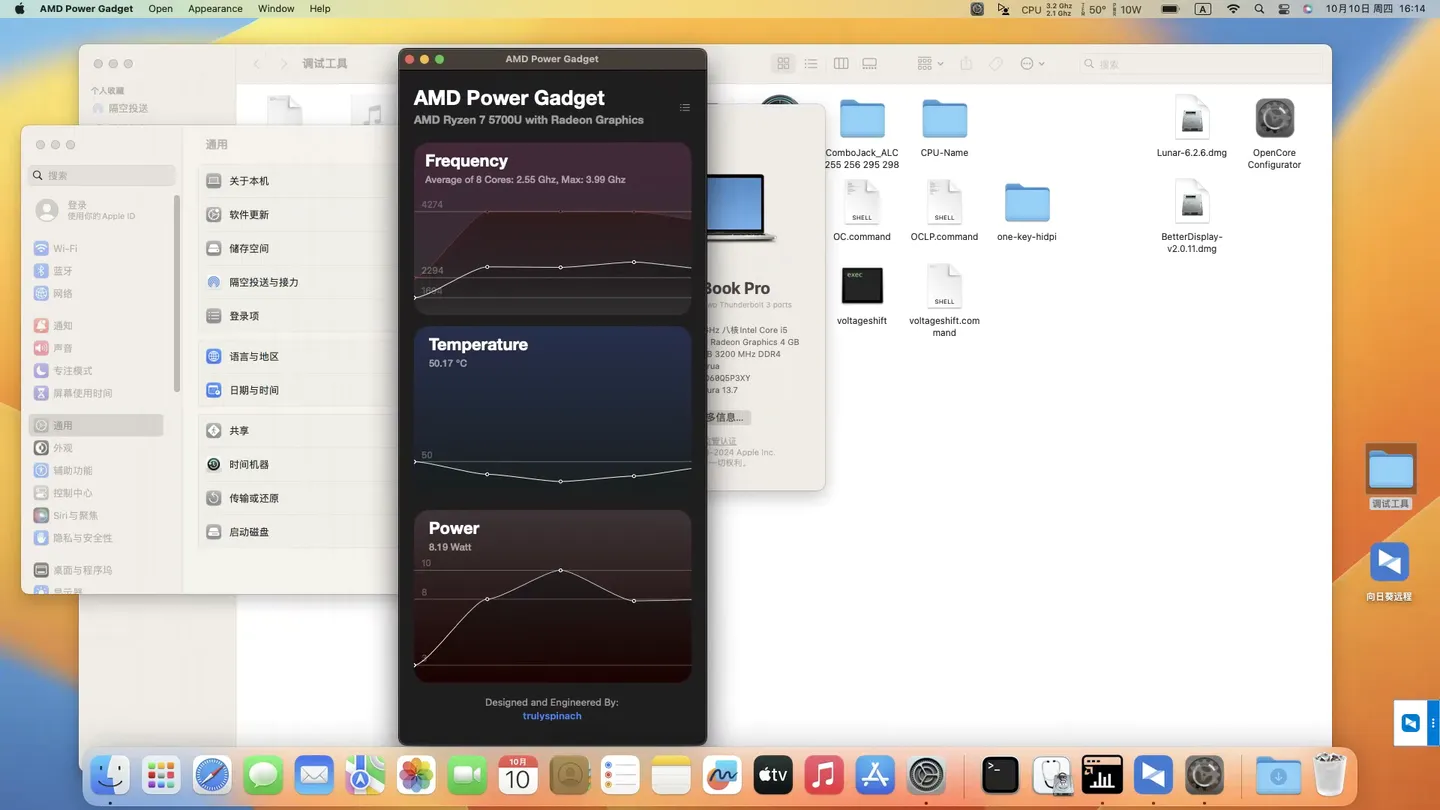 ASUS VivoBook X513UA_M5100UA (AMD Ryzen 7 5700U)黑苹果安装EFI OC 1.0.1 Ventura 13.7 ASUS VivoBook X513UA_M5100UA (AMD Ryzen 7 5700U)黑苹果安装EFI OC 1.0.1 Ventura 13.7