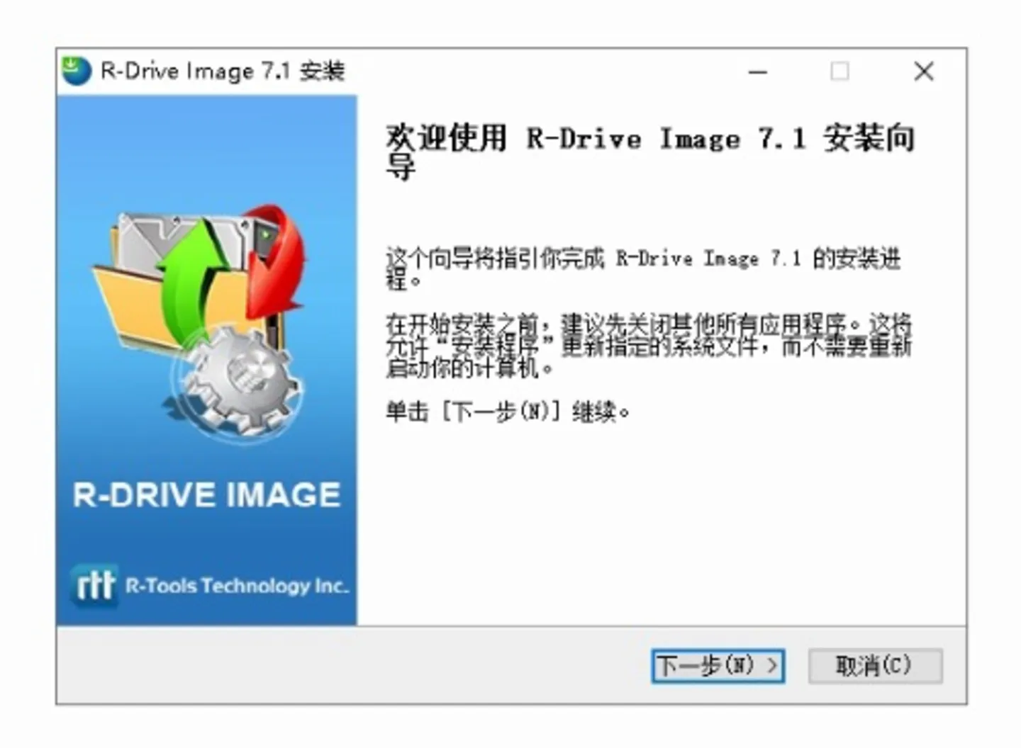 Windows下黑苹果系统原版安装U盘制作方法 Windows下黑苹果系统原版安装U盘制作方法