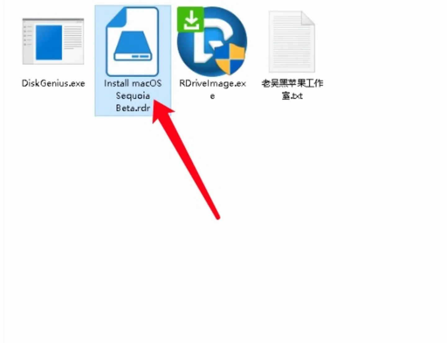Windows下黑苹果系统原版安装U盘制作方法 Windows下黑苹果系统原版安装U盘制作方法
